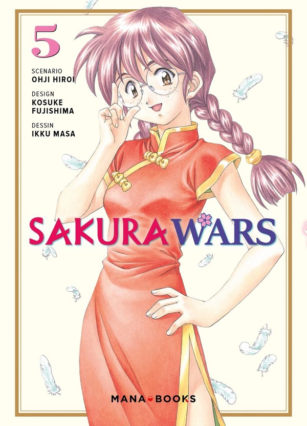 Sakura wars. Vol. 5