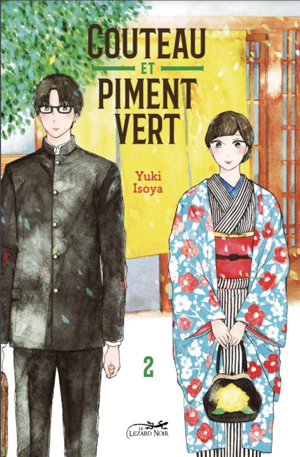 Couteau et piment vert: les recettes d'Ichika. Vol. 2