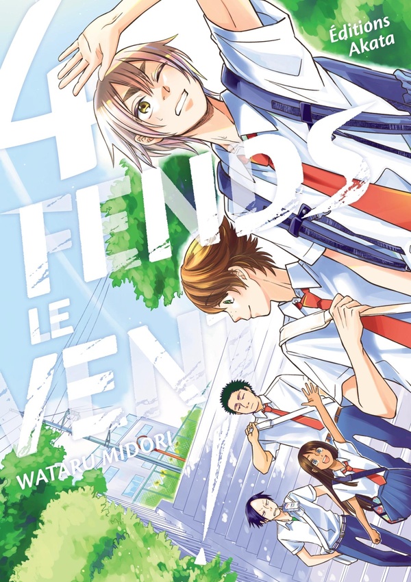 Fends le vent! - Tome 4