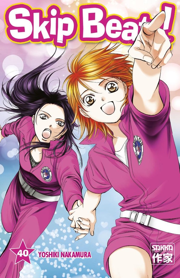 Skip beat!. Vol. 40