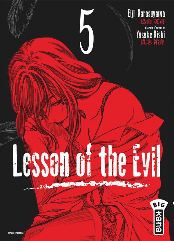 Lesson of the evil - Tome 5