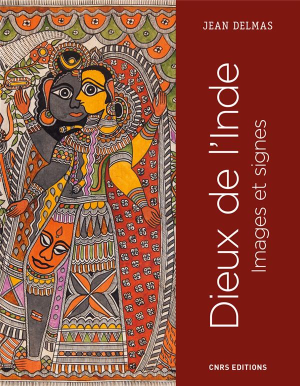 Dieux de l'Inde: images et signes