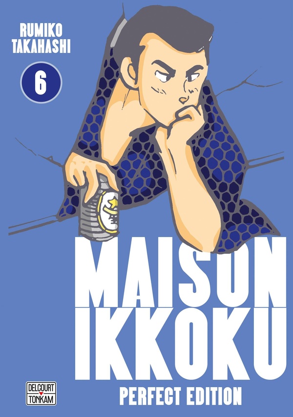 Maison Ikkoku - Perfect Edition T06
