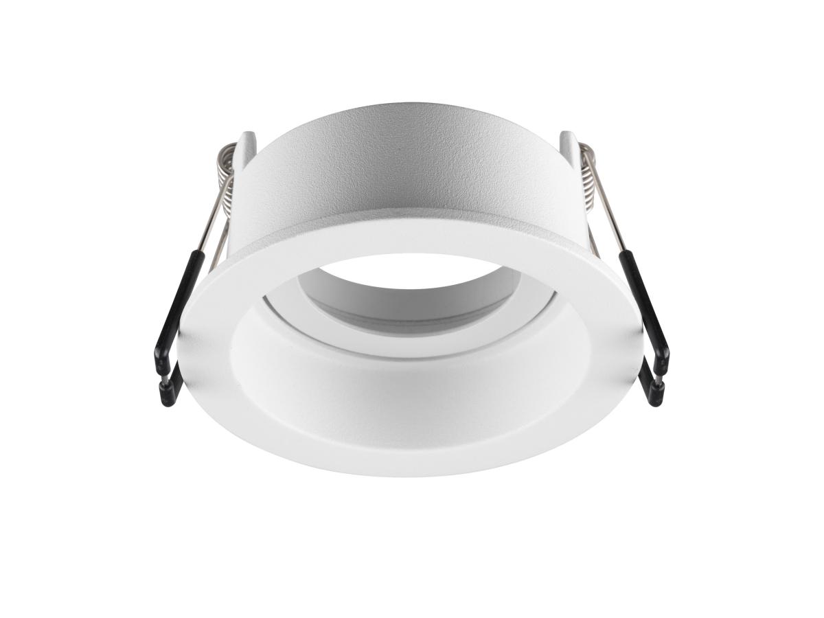 Collerette Spot Encastré New Tria® 68 Intérieur Rond Orientable Blanc - Slv - 1007453