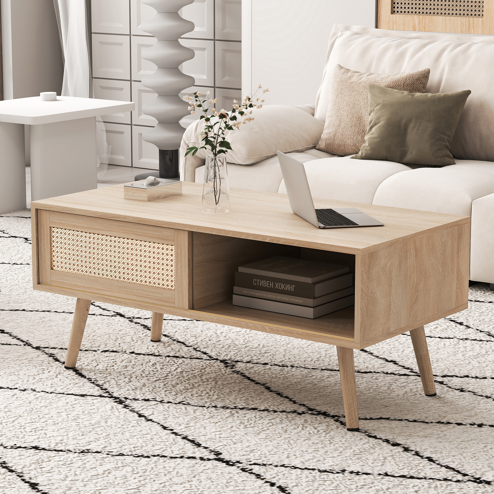 Redom Table Basse 105x55x40 Cm Avec Portes Coulissantes En Rotin, Rangement, Pieds En Bois Massif, Mdf, Coloris Bois Naturel