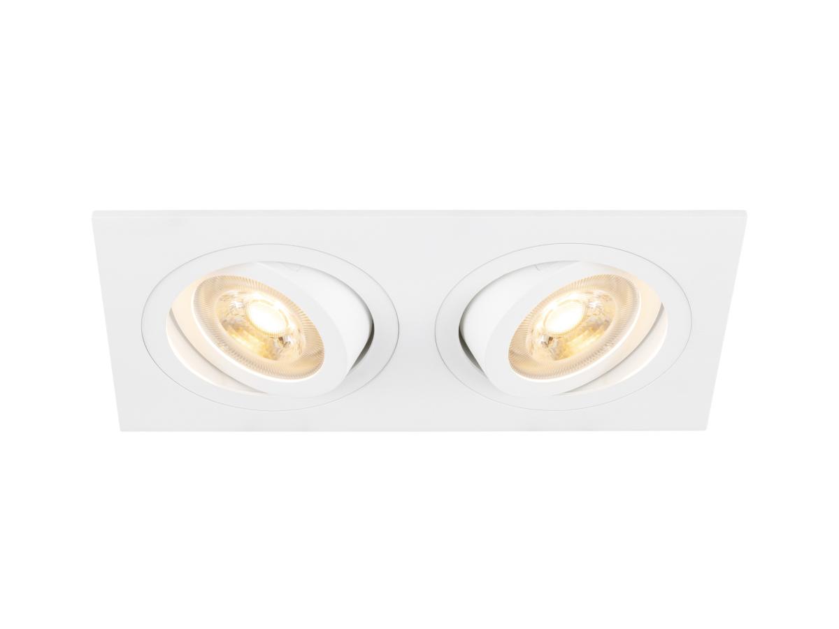 Encastré De Plafond New Tria® 155 Carré Double Gu10 Blanc - Slv - 1008509