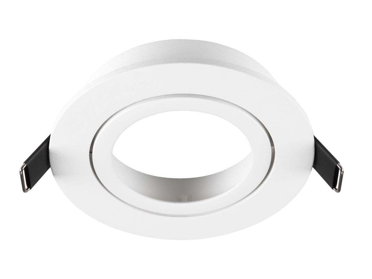 Collerette Spot Encastré New Tria® 95 Intérieur Rond Orientable Blanc - Slv - 1007443