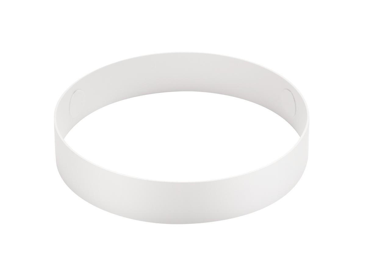 SLV Anneau décoratif Cyft, blanc, acier, Ø 13,1 cm
