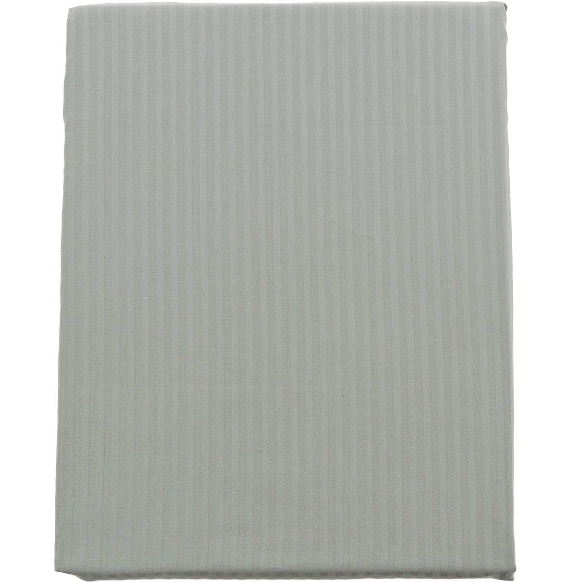 Housse De Couette Satin De Coton Versatin - Taupe - 240x260