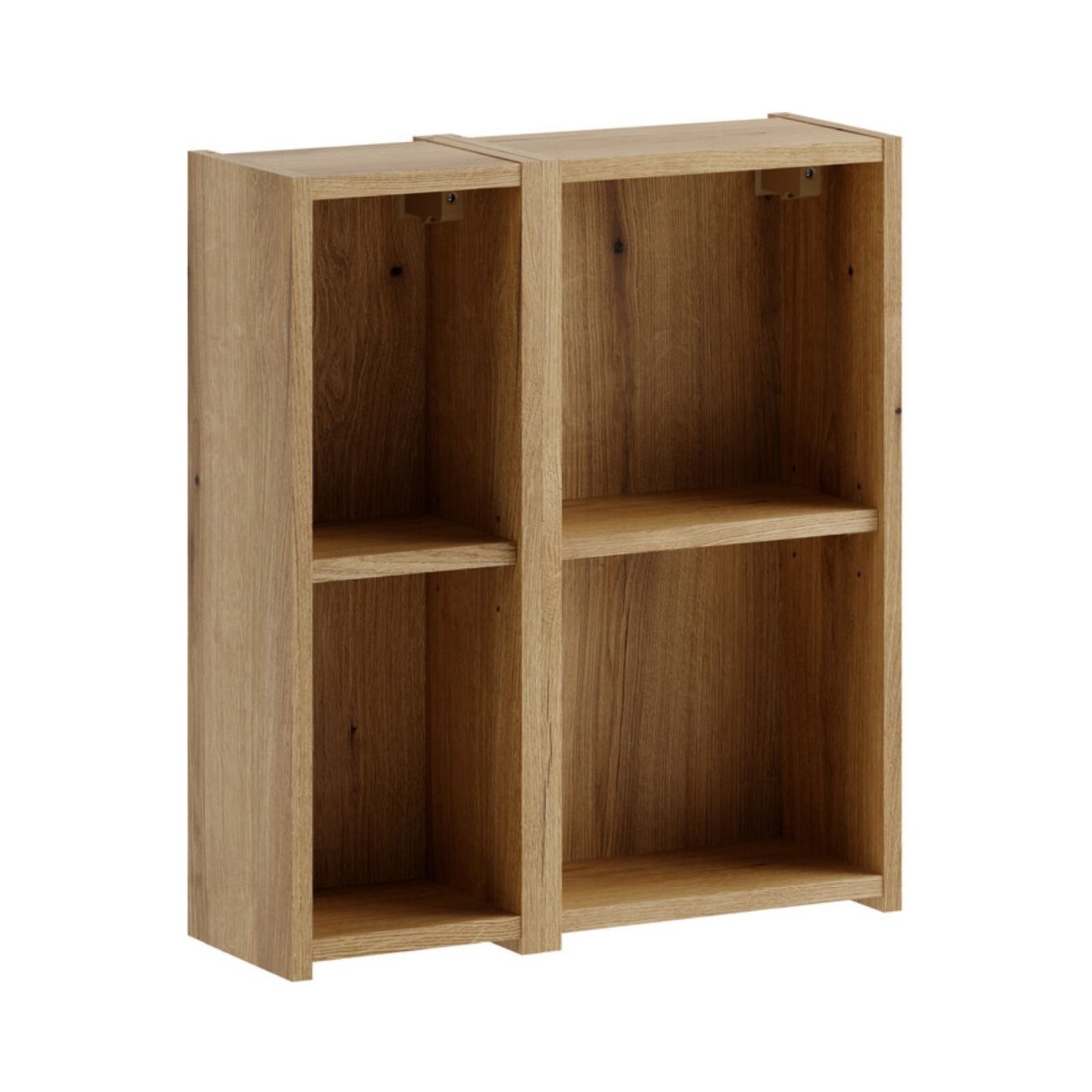 Meuble De Rangement Vano 50 Cm - Meuble Suspendu Chêne Clair Avec Niches Ouvertes