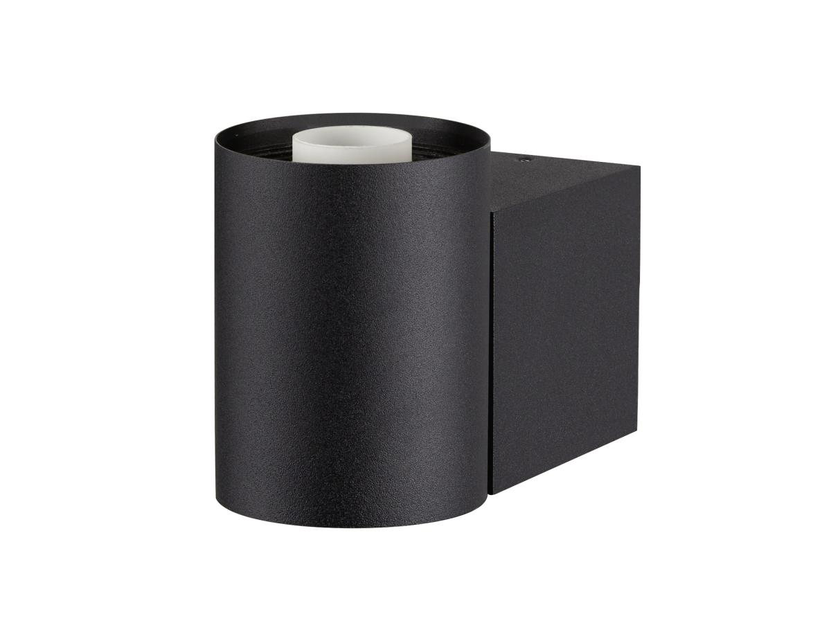 Applique Murale Varyt Intérieur Rond Simple 6w E14 Noir Sans Abat-jour - Slv - 1008104