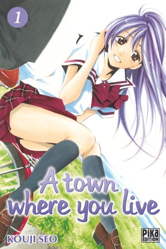 A Town where you live Vol.1 - SEO Koji / SEO Kôji