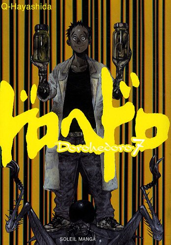 Dorohedoro Tome 7