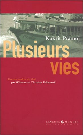 Plusieurs vies