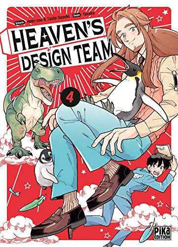 Heaven's design team Tome 4