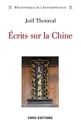 Écrits sur la chine