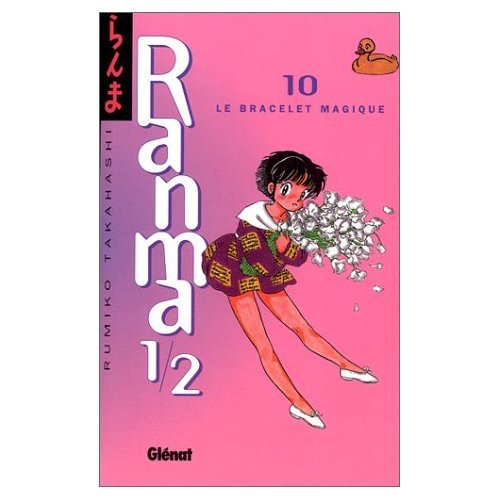 Ranma 1/2 Tome 10: le bracelet magique