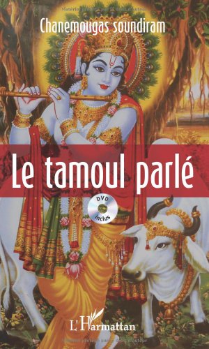 Le Tamoul parlé