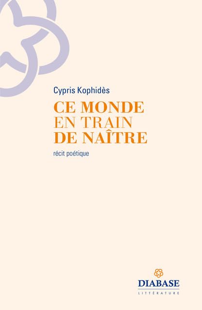 Ce monde en train de naître