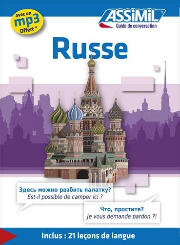 Guides de conversation: russe