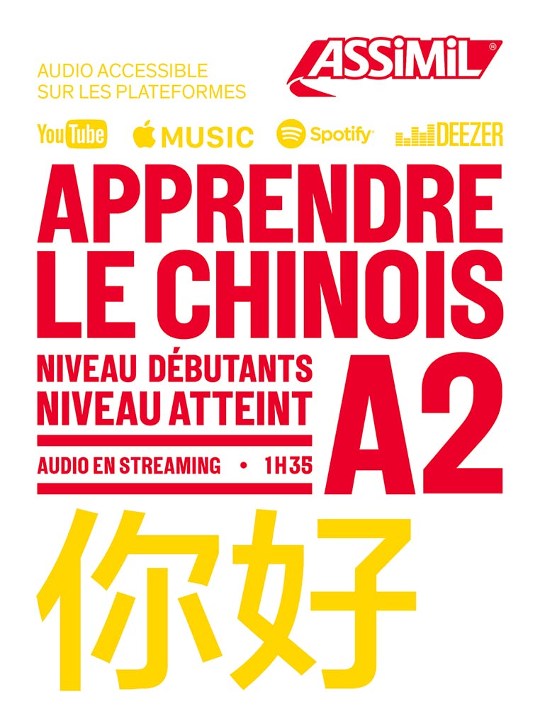 Apprendre le chinois - débutants > A2
