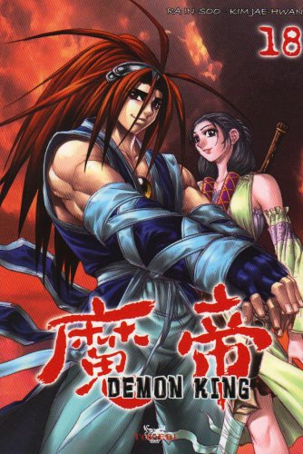Demon king Tome 18