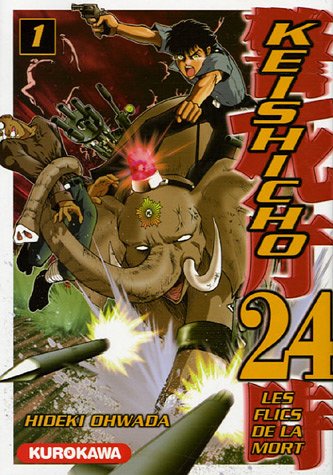 Keishicho 24 t.1