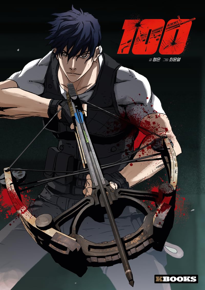 PUBG - 100 Tome 1
