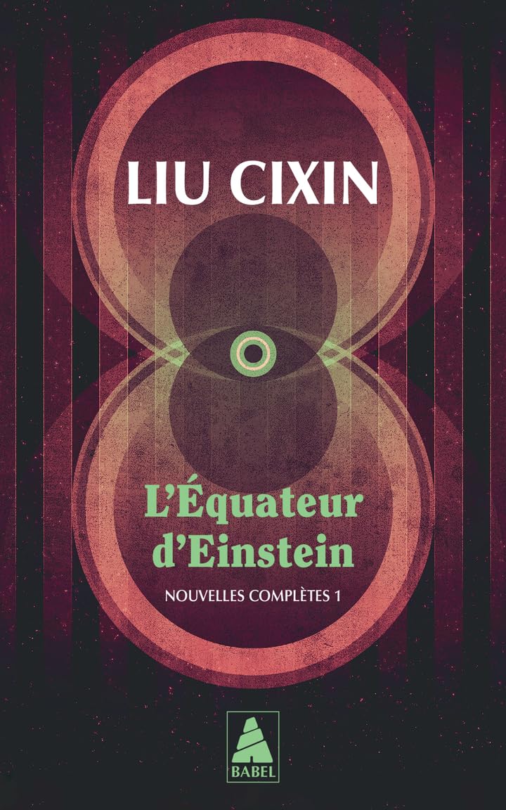 L'équateur d'Einstein: nouvelles complètes. Vol. 1