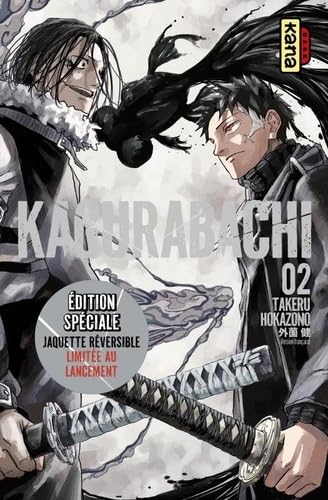 Kagurabachi Tome 2