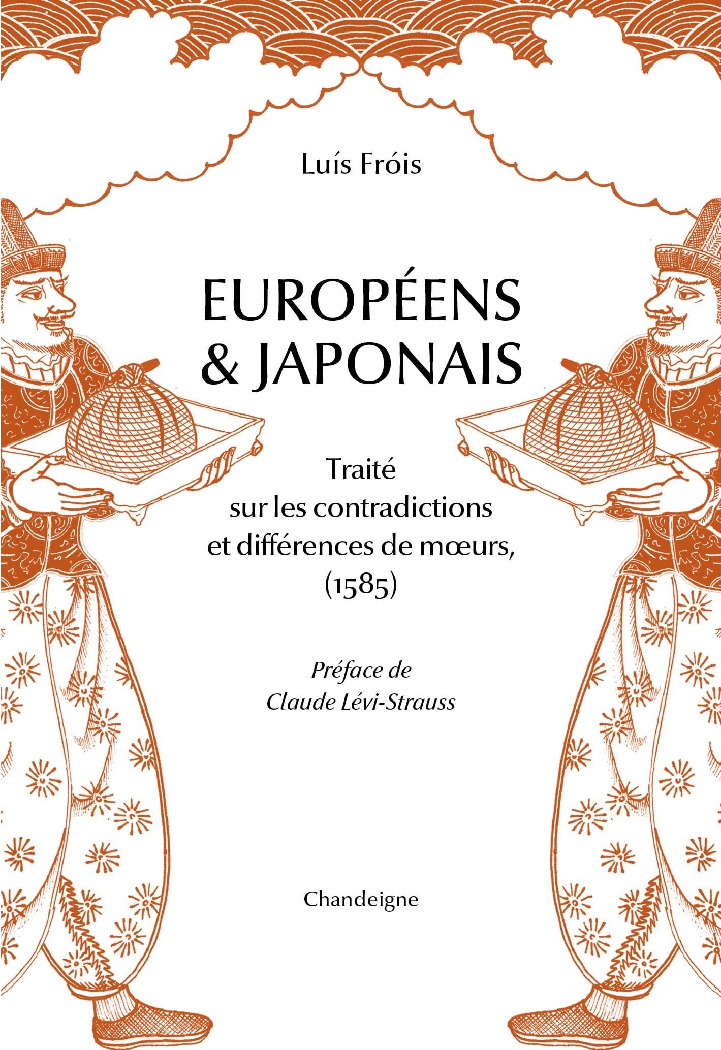 Européens et Japonais: Traité sur les contradictions et différences de moeurs (1585)