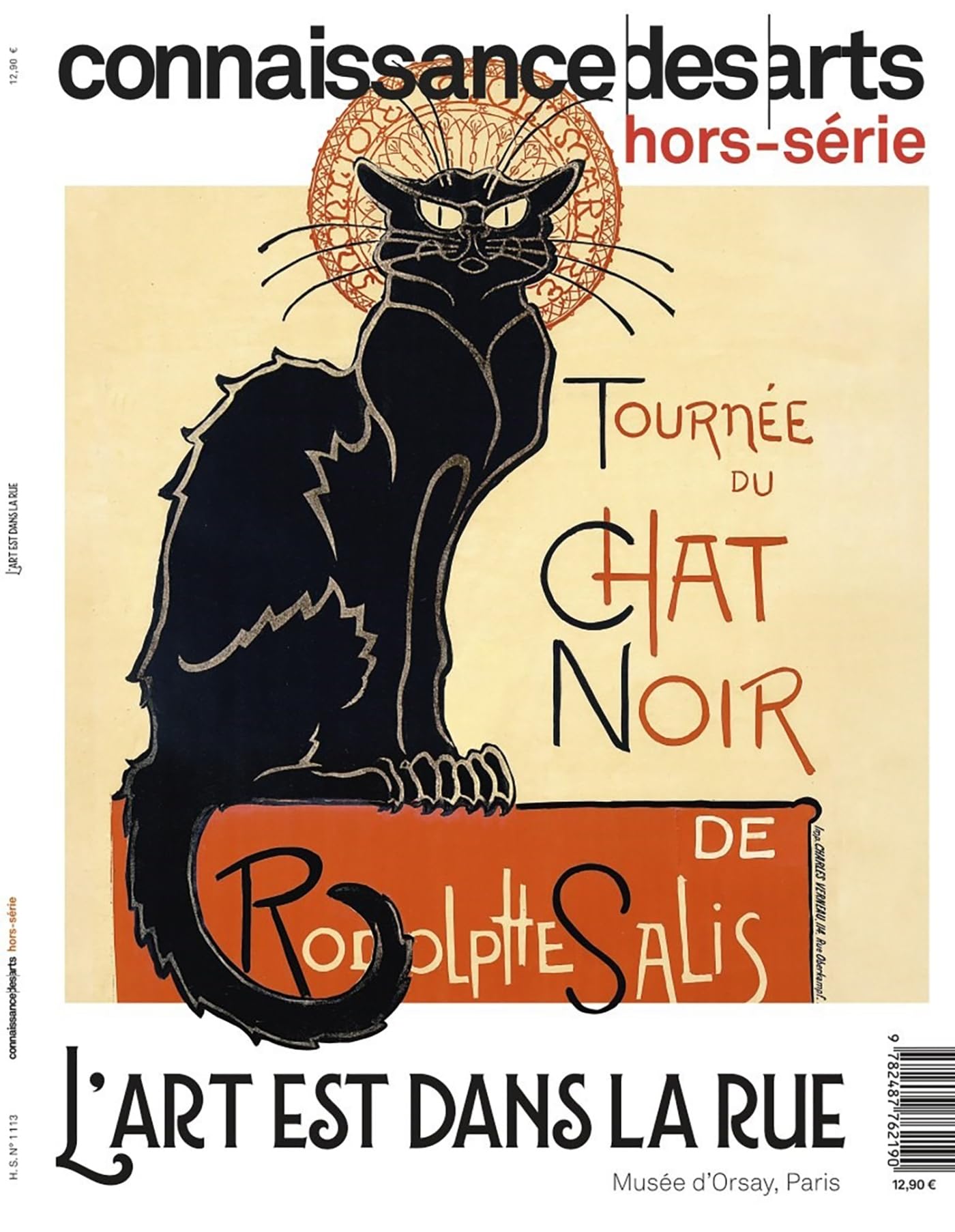 Connaissance des arts Hors-Série n.1113: L'art est dans la rue