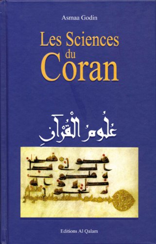 Les sciences du Coran