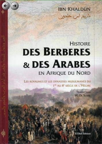 Histoire des berbères et des arabes en Afrique du Nord