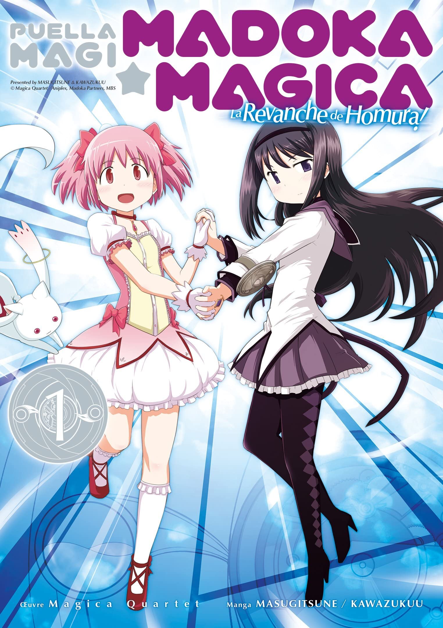Puella magi madoka magica: la revanche de Homura Tome 1