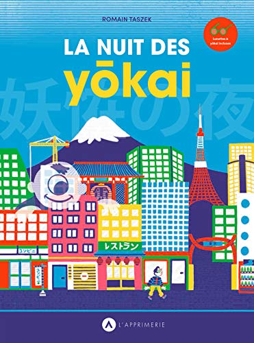 La nuit des Yôkai