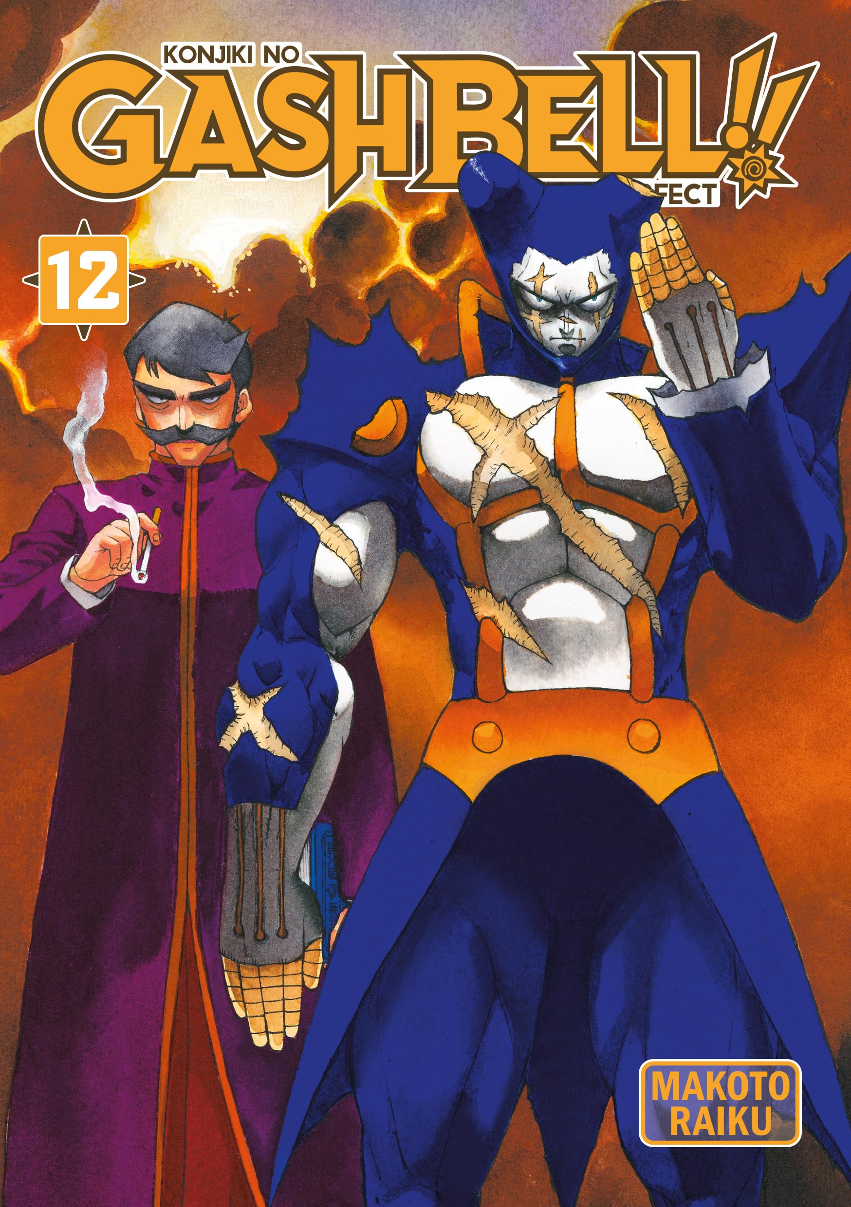 Gash bell!! - perfect edition Tome 12