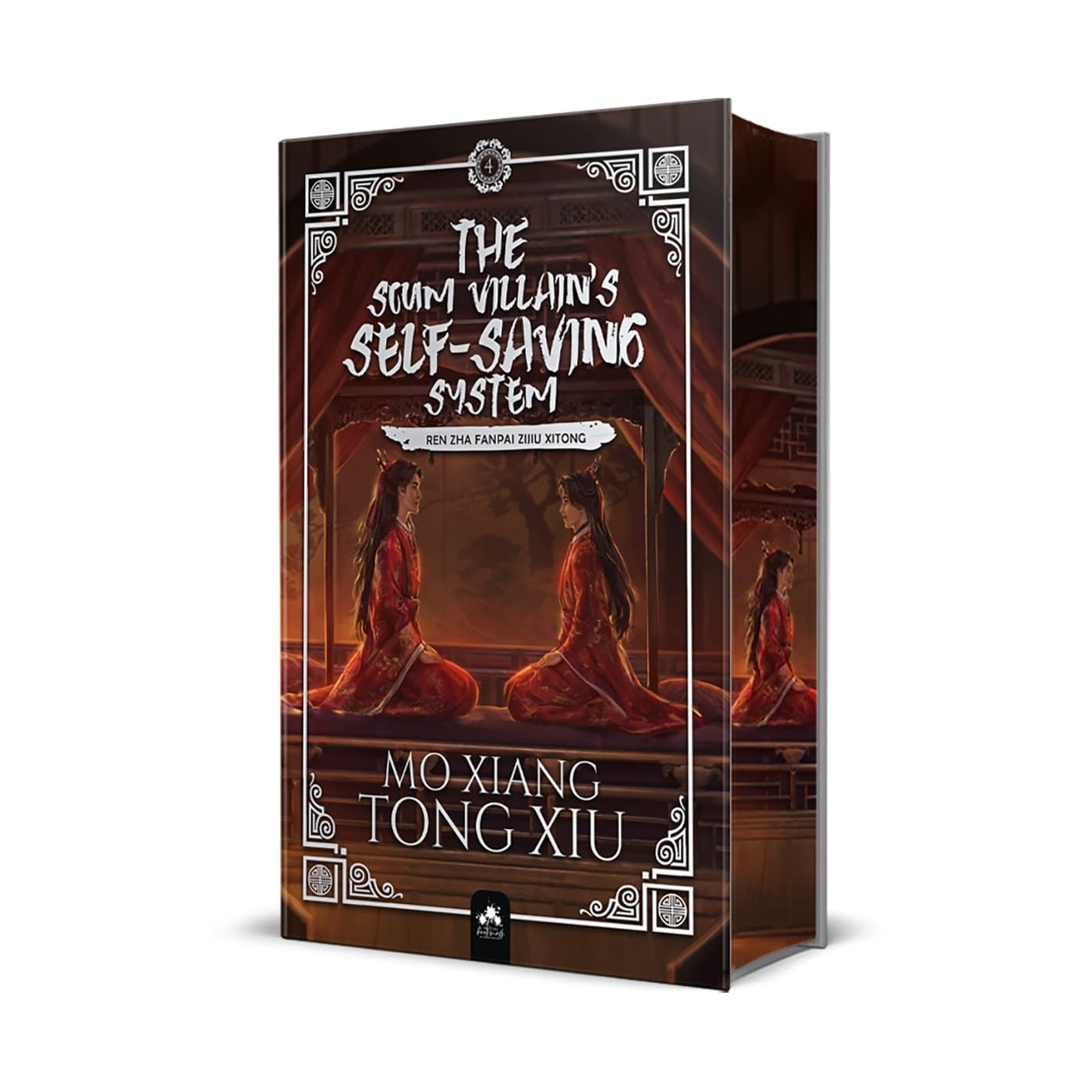 The Scum Villain's Self-Saving System 4 (Edition Relié)