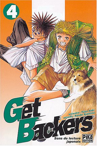 Get Backers, tome 4 - Yûya Aoki