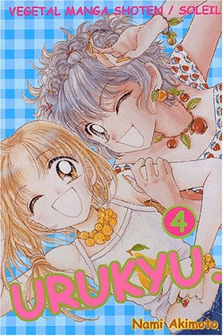 Urukyu Tome 4