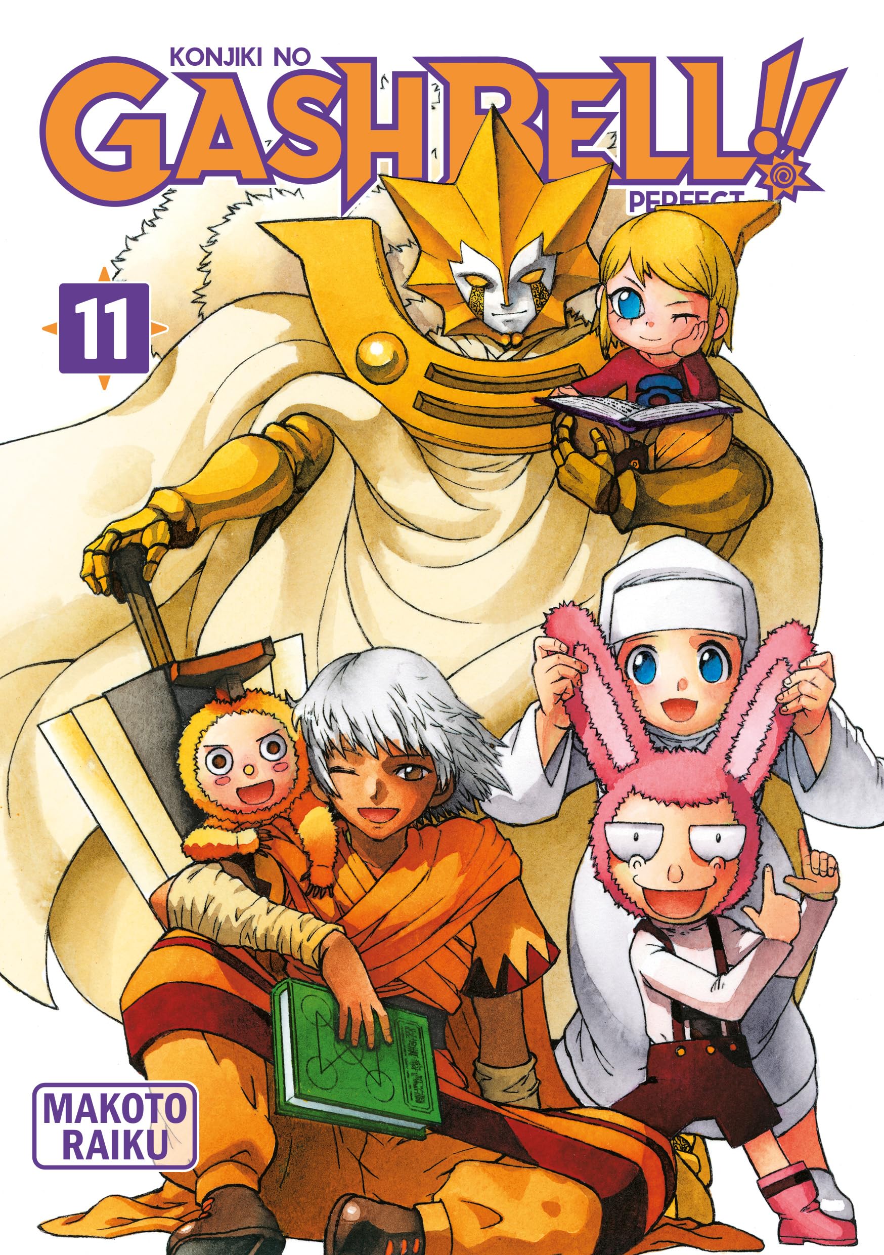 Gash bell!! - perfect edition Tome 11