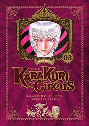 Karakuri circus - perfect edition Tome 8