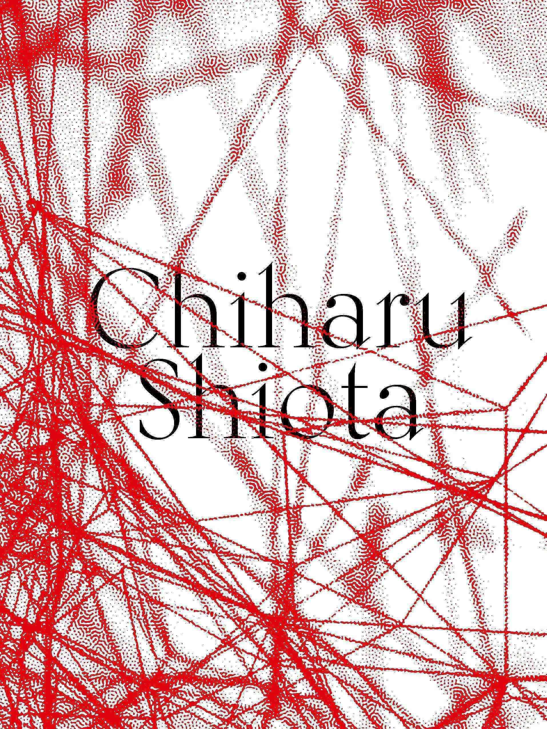 Chiharu Shiota: The souls trembles: exposition, Paris, galeries nationales du Grand Palais, du 9 décembre 2024 au 21 mars 2025