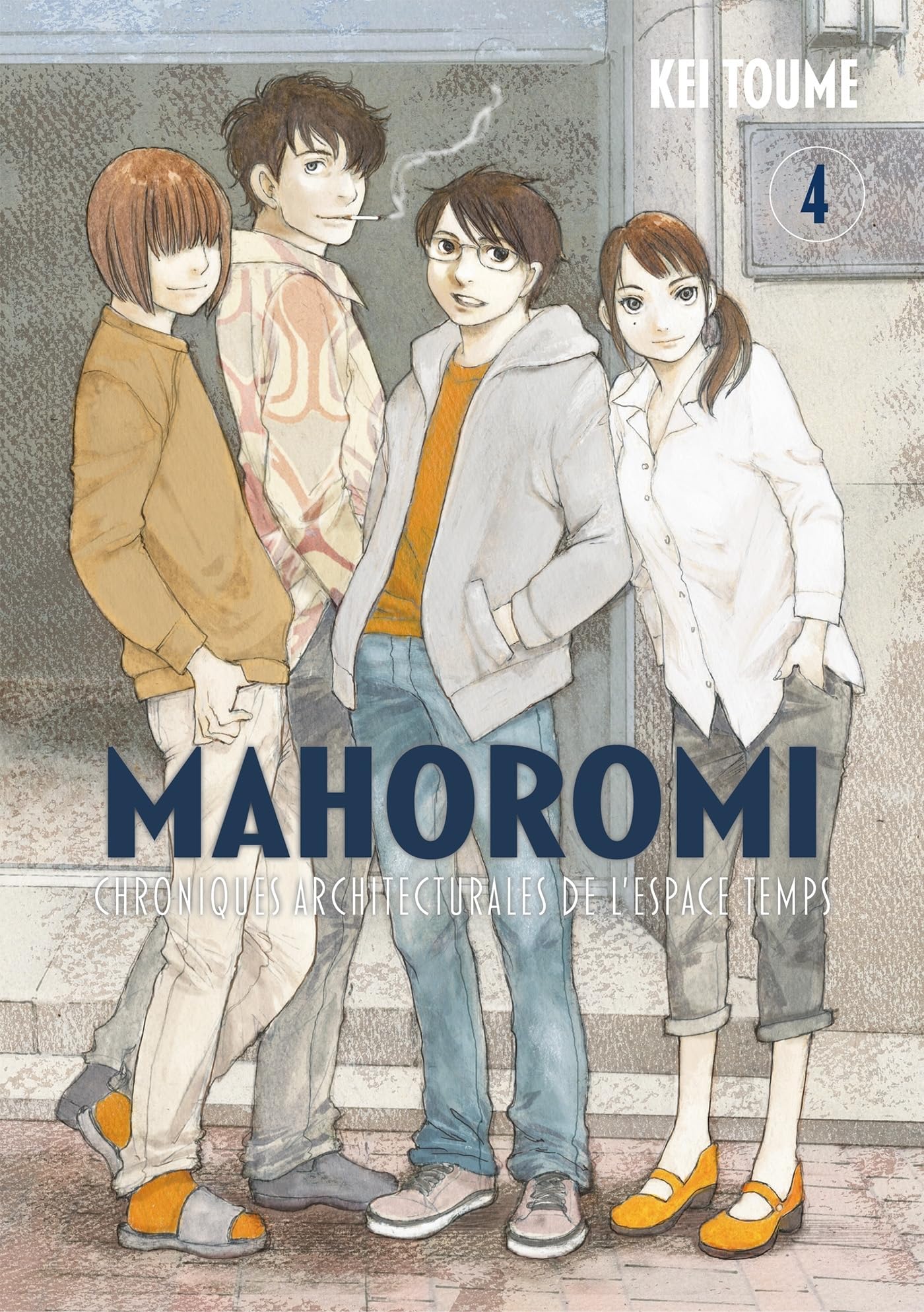 Mahoromi: chroniques architecturales de l'espace temps. Vol. 4