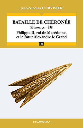 La bataille de Chéronée