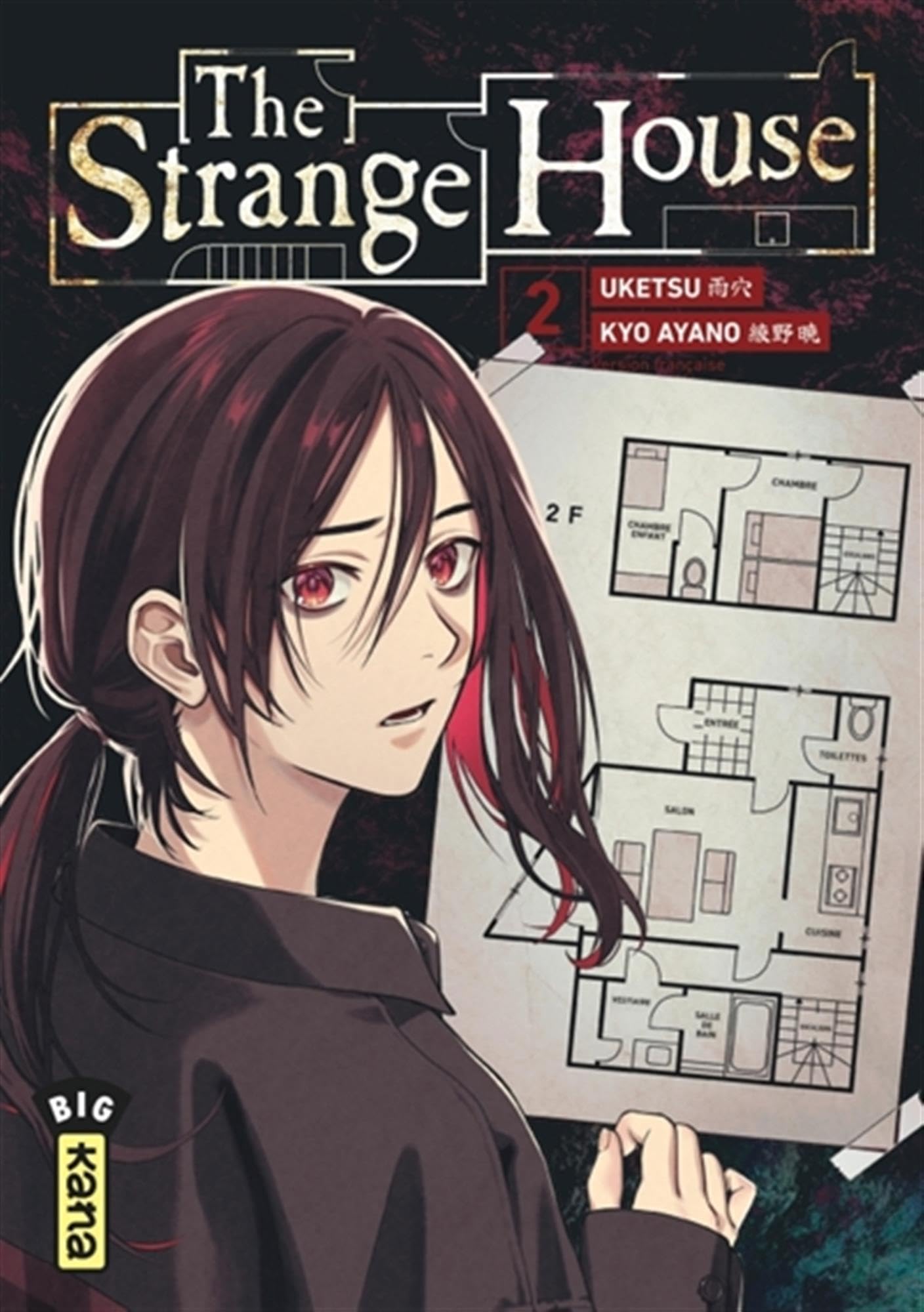 The Strange House - Tome 2