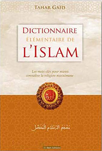 DICTIONNAIRE éLéMENTAIRE DE L'