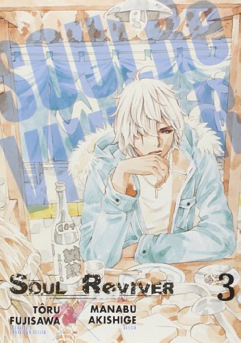 Soul reviver Tome 3