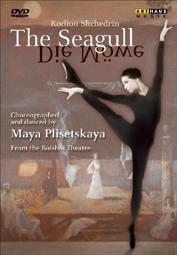 Shchedrin, Rodion: La Mouette / Théâtre du Bolshoi, 1980 - DVD