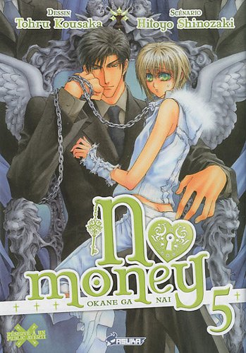 No money - Okane ga nai Tome 5
